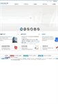Mobile Screenshot of mcst.co.kr